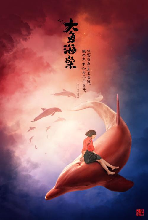 仿制日本千叶经济大学文凭毕业证